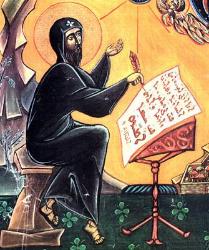 June 09 - Saint Ephrem